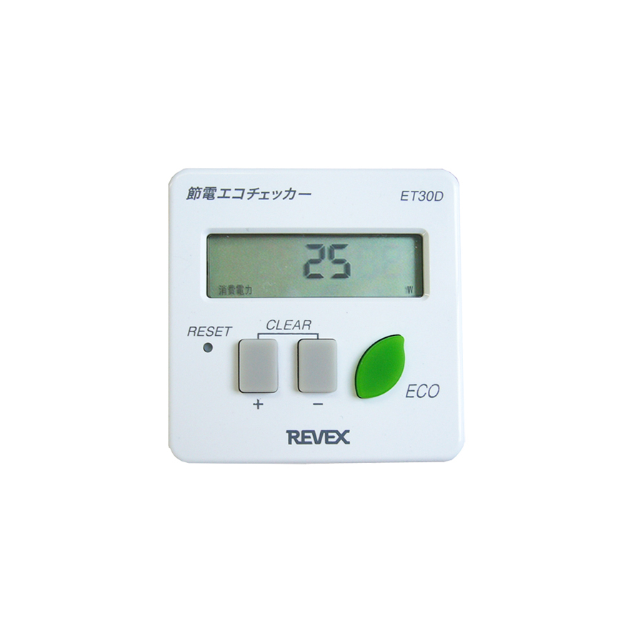 節電エコチェッカー ET30Dの表紙