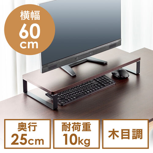 サンワダイレクト 100-MR194M。メーカー公式の商品画像。