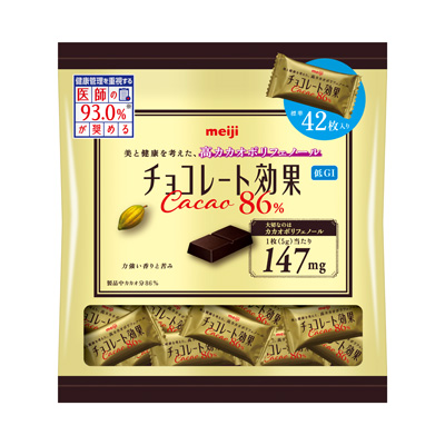 明治 チョコレート効果 カカオ86% 大袋 210gの表紙
