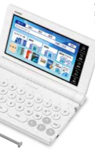 カシオ EX-word XD-SA4200WE（ホワイト）の表紙