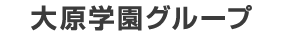 2026年度受験対策 基本情報技術者 合格コース Web通信の表紙