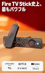 Fire TV Stick 4K Max（第2世代・16GB）の商品説明に掲載された本体画像
