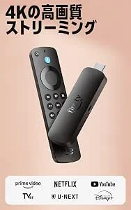 Fire TV Stick 4K Selectの商品説明に掲載された本体画像
