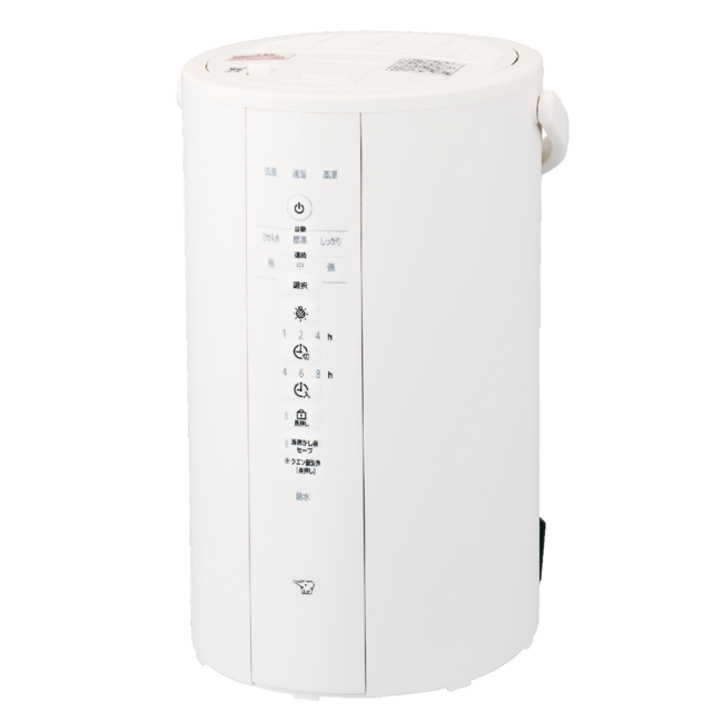 象印 スチーム式加湿器 EE-DG50 WA（ホワイト）の表紙