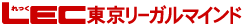 ITパスポート試験パーフェクト合格講座 2026年合格目標 通信Web（教材発送なし・手引きのみ発送）の表紙