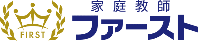 家庭教師ファースト 中学生 ベースアップ90分・訪問指導の表紙