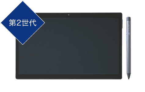 Z会の通信教育 中学生向け 高校受験コース(2026年度・中3)の表紙