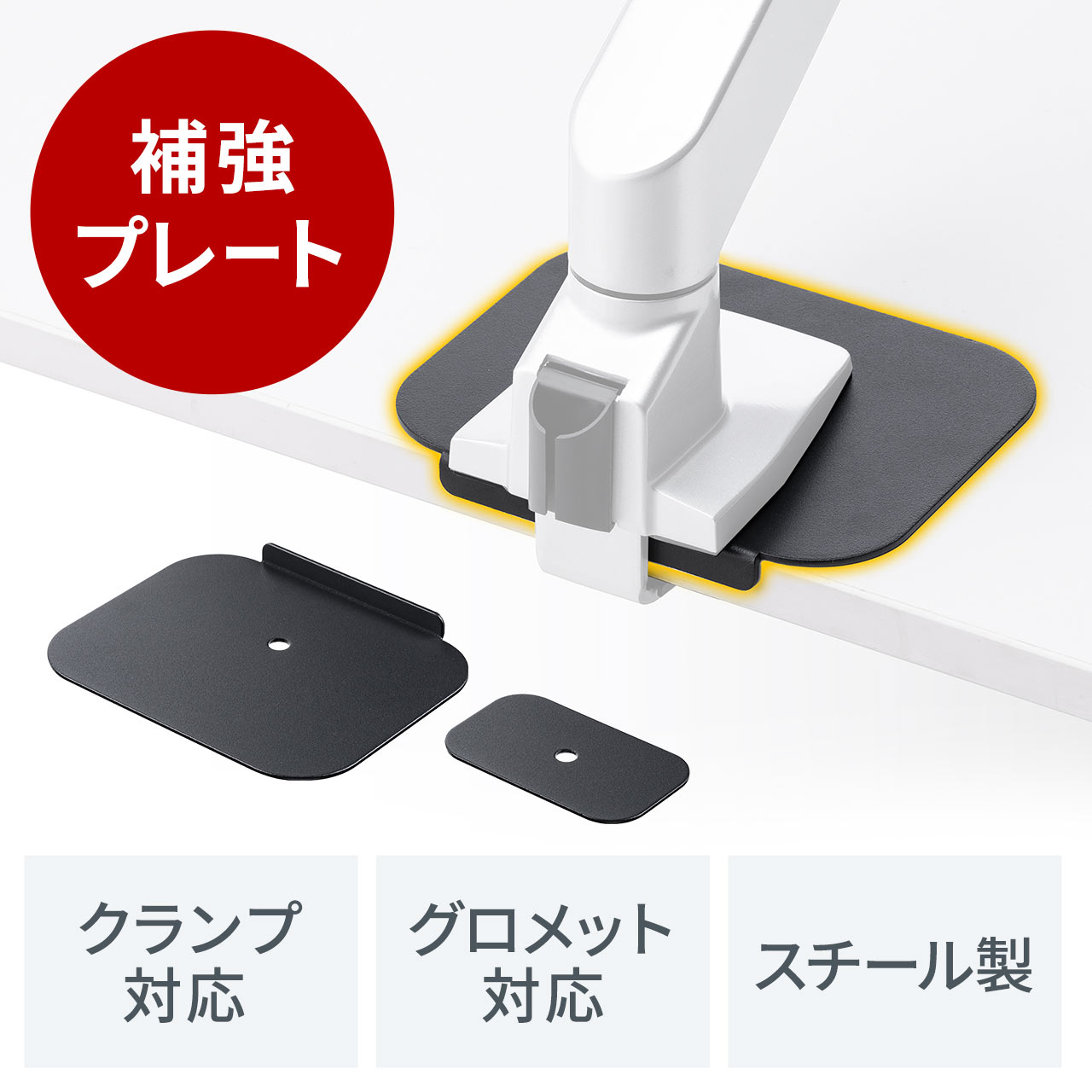 サンワダイレクト 100-LA065 ブラックの表紙