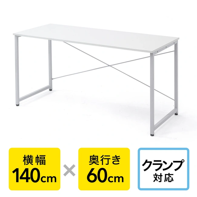 サンワダイレクト100-DESKF005、ホワイト、幅140cm。メーカー公式の商品画像。
