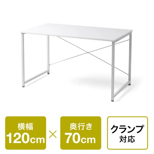 サンワダイレクト100-DESKF058、幅120cm・奥行70cm・ホワイトの公式製品写真