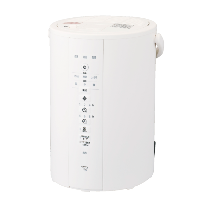 象印 スチーム式加湿器 EE-DG35 WA(ホワイト)の表紙