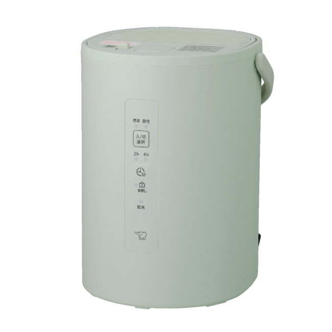 象印 スチーム式加湿器 EE-MC20 GM(セージグリーン)の表紙