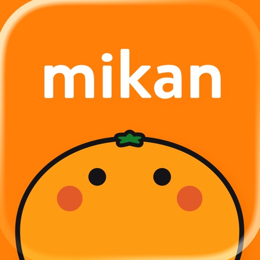 mikan Premiumプランの表紙